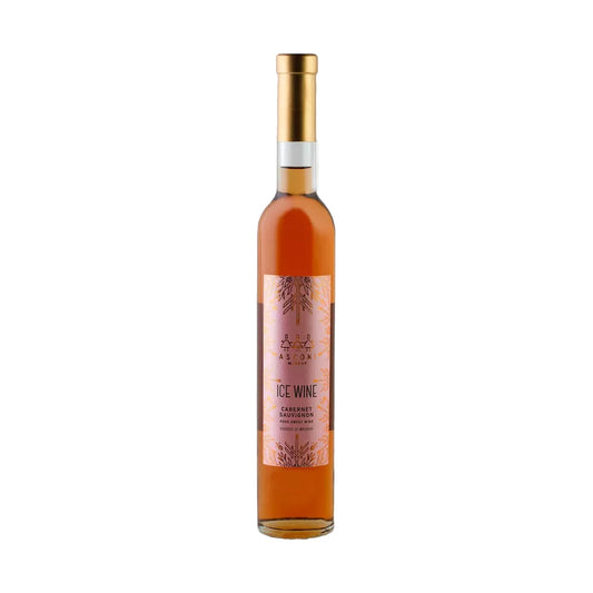 Asconi Ice Wine Cabernet Sauvignon – Sweet Rosé Dessert Wine 50cl – front-facing bottle on white background