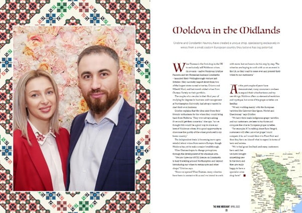 Wine Chateau 1st Anniversary